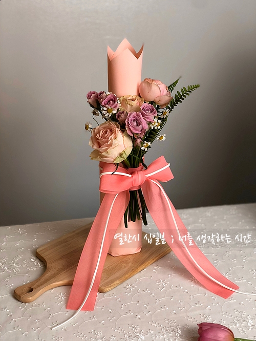  연말 파티 선물 <와인 포장>