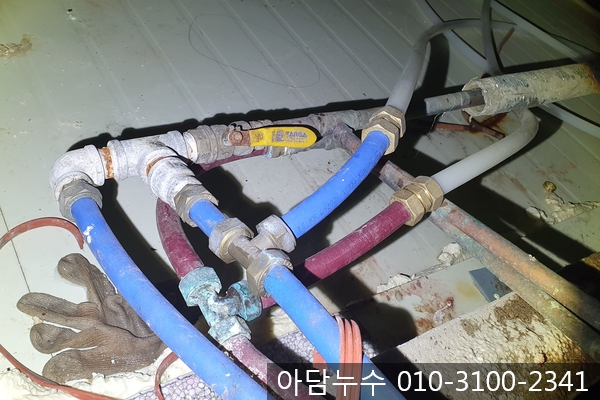  용인시 처인구 공장 누수 탐지 현장 아담누수