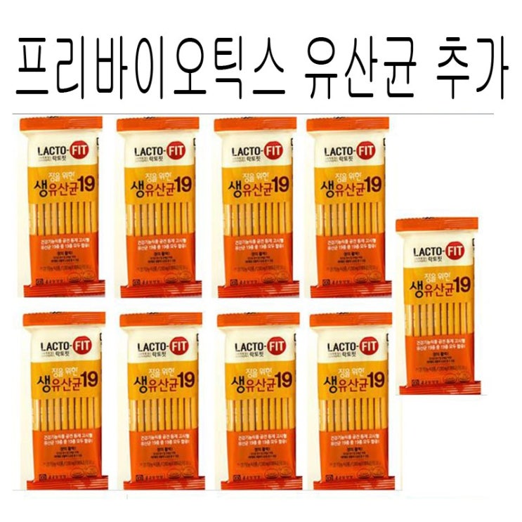   종근당 생유산균19 90포 프리바이오틱스 프로바이오틱스 