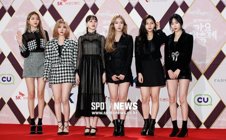 KBS 가요대축제 포토월 3