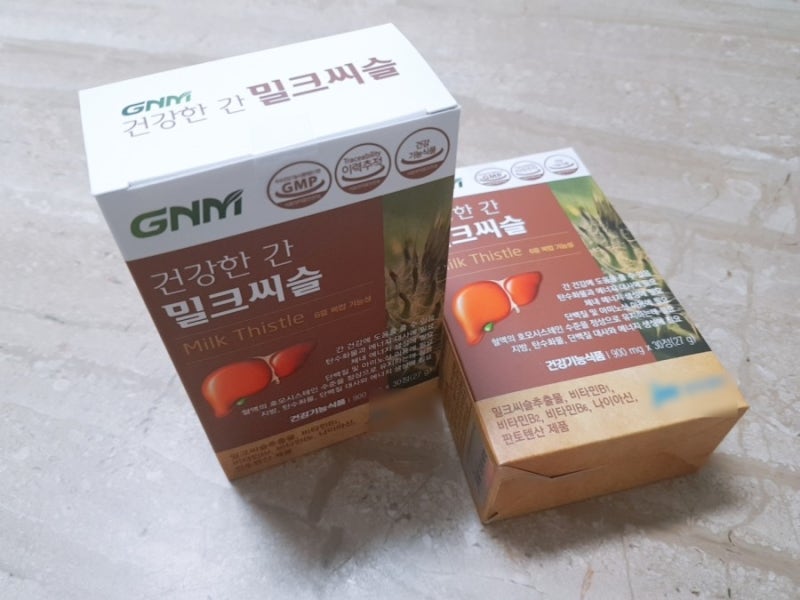 [밀크씨슬추천] GNM자연의품격 조정석밀크씨슬
