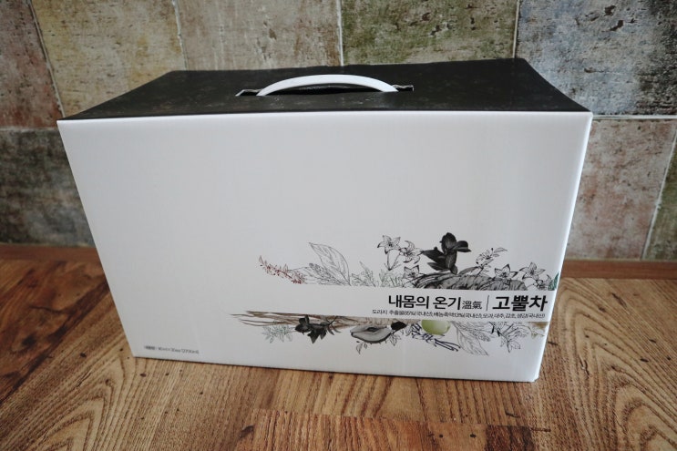  [고뿔차 후기]모과즙/도라지즙/모과 효능/도라지 효능/기관지에 좋은 음식/감기예방차/겨울차
