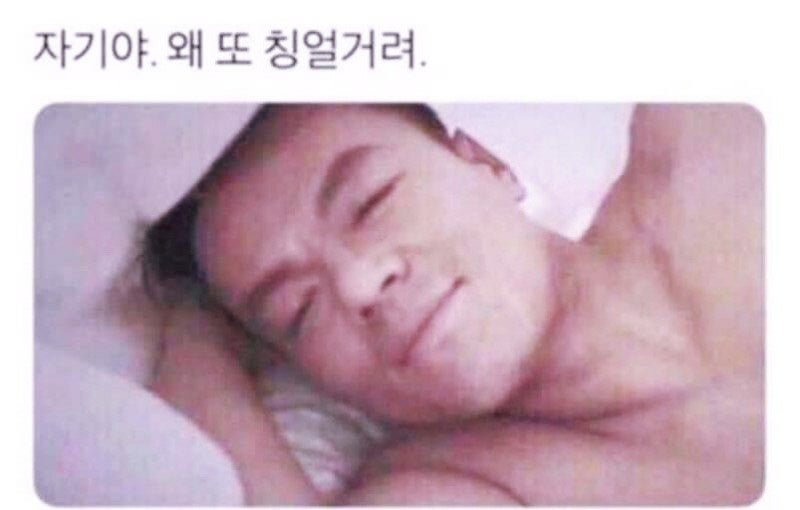 ì›ƒê¸´ì„ ë¬¼ ìž¬ë°ŒëŠ