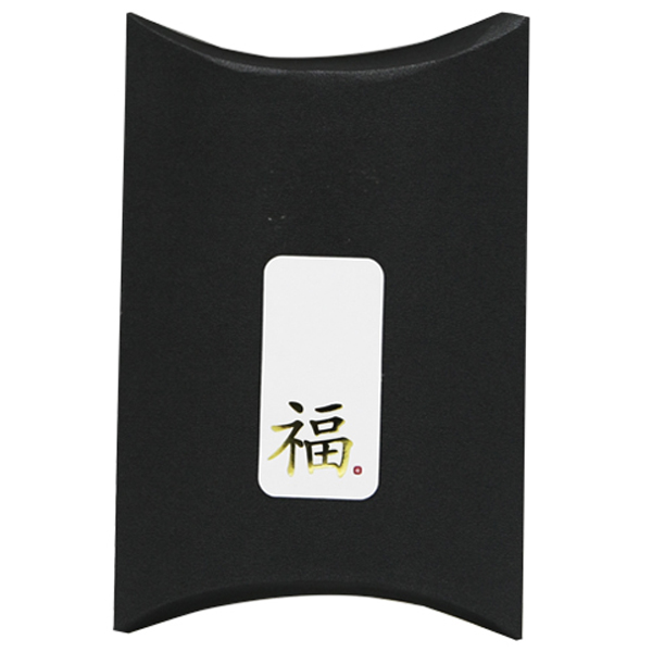   도나앤데코 반짝반짝 반달상자 11 x 16 중 블랙 5p  새해맞이 금박 세로형 복 스티커 3 x 6 cm 화이트 5p 혼합 색상 1세트 