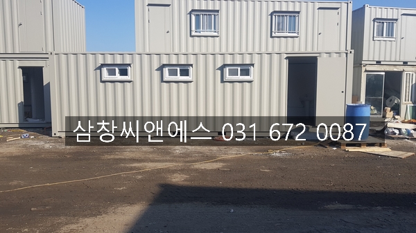  [컨테이너화장실가격]3X9화장실용컨테이너/컨테이너화장실판매가격/화장실컨테이너