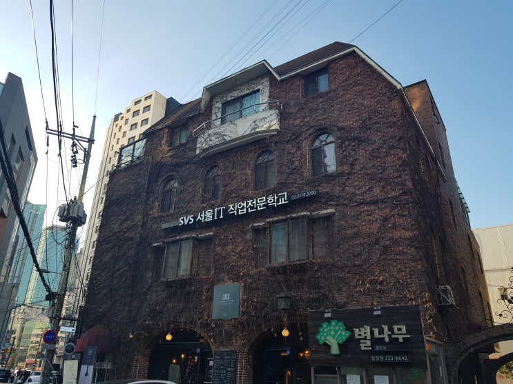  내일배움카드로 인생의 문을 활짝 열었다