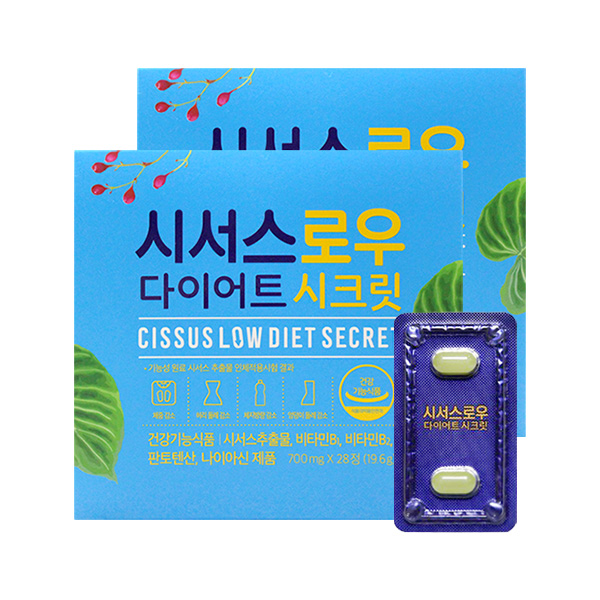   시서스 로우 다이어트 시크릿 700mgX28정X2박스 단품 