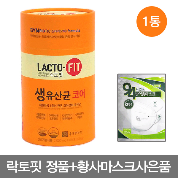   종근당건강 락토핏 생유산균 코어 1통 프로바이오틱스 
