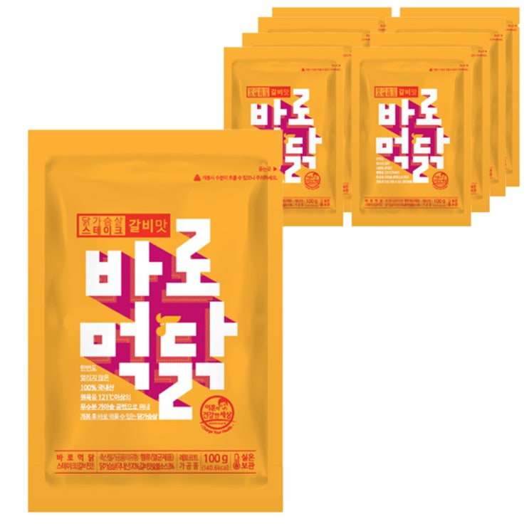   이훈의건강한세상 바로먹닭 닭가슴살 스테이크 갈비맛 100g 9개 