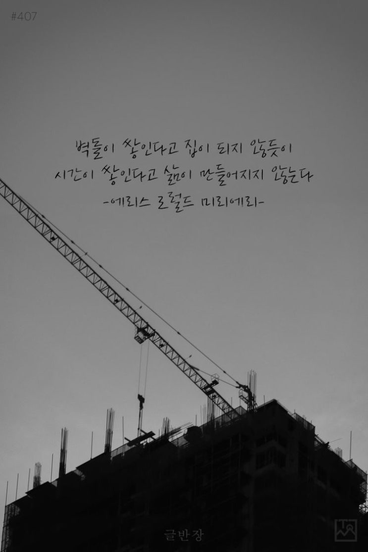  얼마야?