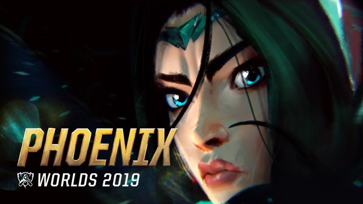  League Of Legends - Phoenix [듣기/가사/해석/해설]