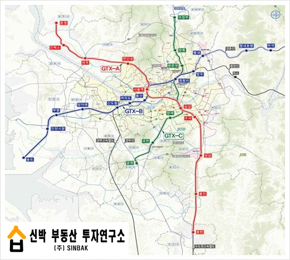  GTX 광역도시철도 A노선 으로 일산~서울까지 20분 서울접근성 향상