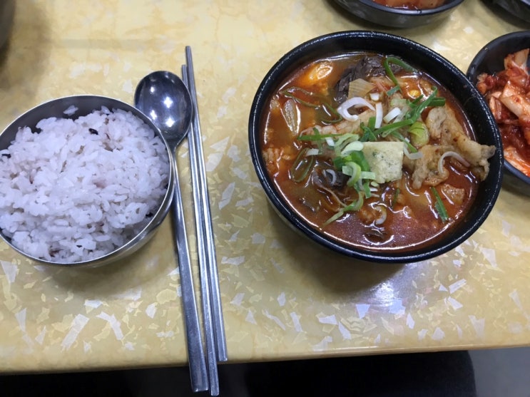 대구 현풍맛집; 현풍수구레국밥