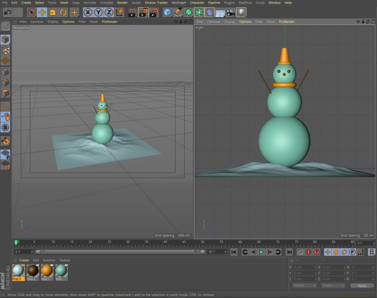  2019.12.28 C4D 첫번째 수업