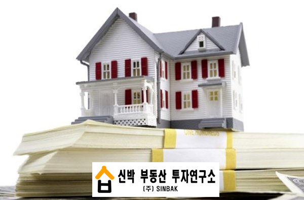  신탁사의 정의? 어떤일을 할까요? - 부동산용어정리