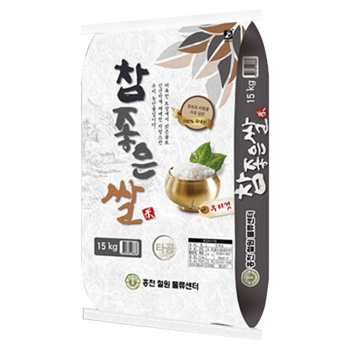   2019년산 참좋은쌀 15kg 1개 