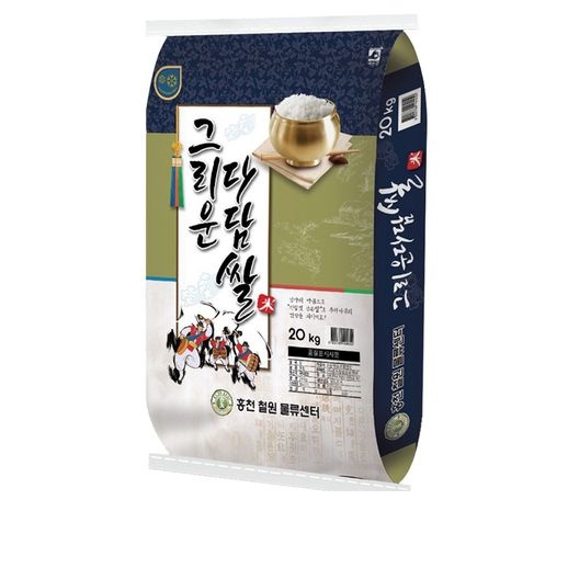   홍천철원물류센터 19년도 햅쌀 그리운 다담쌀 20kg 18년산 햅쌀 그리운 다담쌀 20kg 