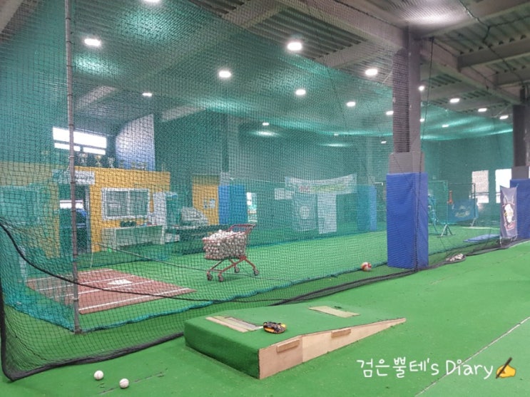  [야구연습장] 경기 서남부권에 위치하여 순환식 연습 프로그램에 적합한 '의왕베이스볼아카데미', 나름 메리트 있는 그곳에 다녀왔습니다.