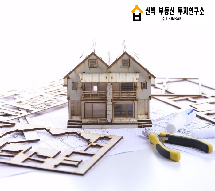  안목치수와 중심선치수에 대해서 - 아파트 전용면적 측정방법