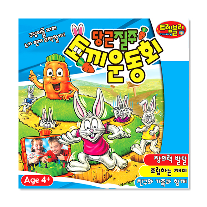   애들랜드 당근질주 토끼운동회 보드게임 혼합 색상 