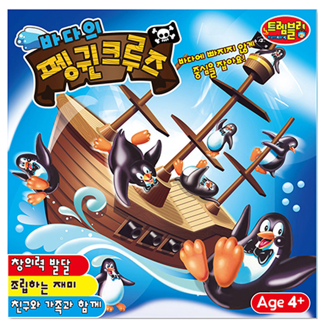   애들랜드 바다의 펭귄크루즈 균형잡기 게임 혼합 색상 