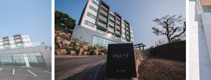  인기호텔최저가  샐리스 제주 호텔  애월읍 고내로 46, 제주, 대한민국   [₩ 61,370]