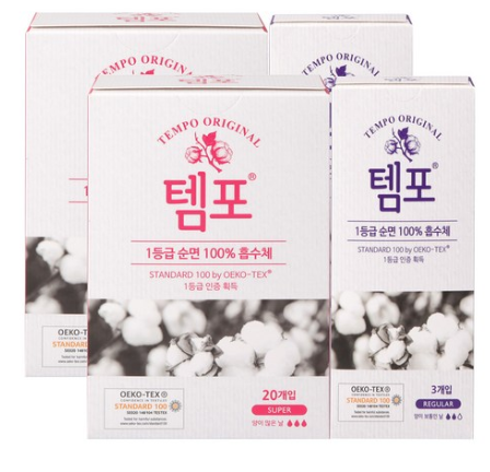  최저가 내일배송  템포 체내형생리대 슈퍼 20p + 레귤러 3p [9,240원]