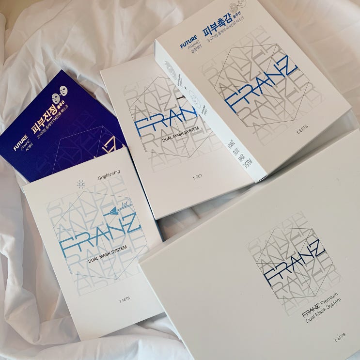  내돈내산 프란츠팩 종류별 사용 후기&비교, 사용법