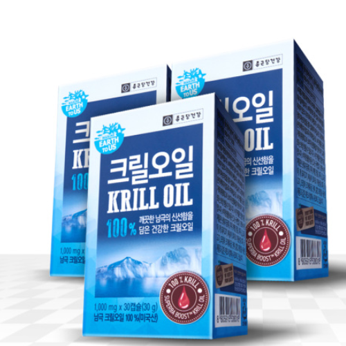   종근당 100 크릴오일 인지질56KF94마스크 3box 1000mg 