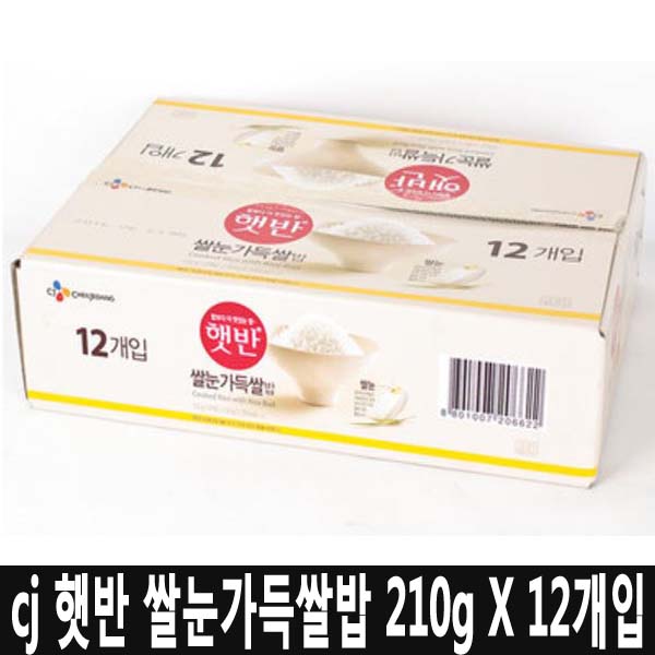   cj 햇반 쌀눈가득쌀밥 210g X 12개입 12개 