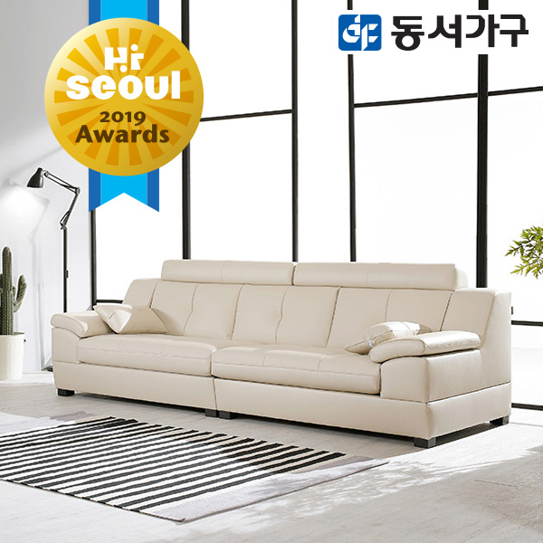   동서가구 프라임 천연가죽 35인용 쇼파 DF636746 초코브라운 