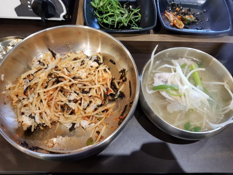  테크노폴리스 행복한병원근처 왕복어 / 9천원의 행복