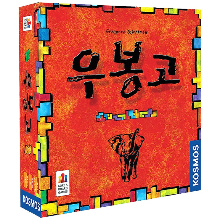   코리아보드게임즈 우봉고 퍼즐 보드게임 혼합색상 
