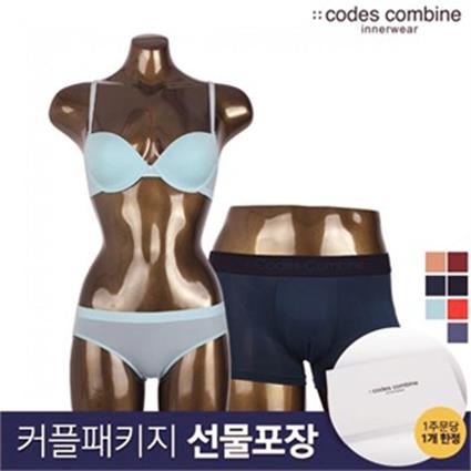  [코데즈컴바인] 2019 NEW여성 솔리드 아웃밴드 커플속옷 3종 택1[세트] (40,000원)