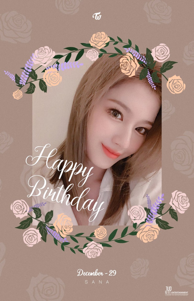 191229 twitter 걸그룹 191229 twitter 걸그룹