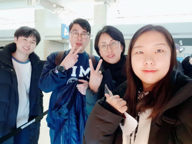  칭따오 2박3일 시작