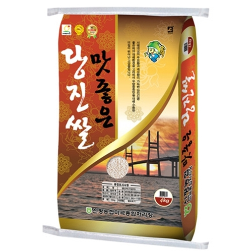   신평 2019년 맛좋은당진쌀 20kg 1개 