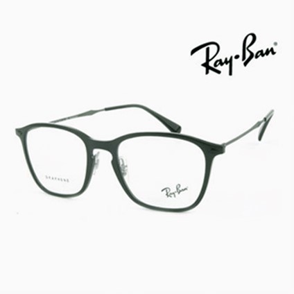  레이밴 명품 안경테 RX8955 8025_XI [53] / RAYBAN (178,000원)