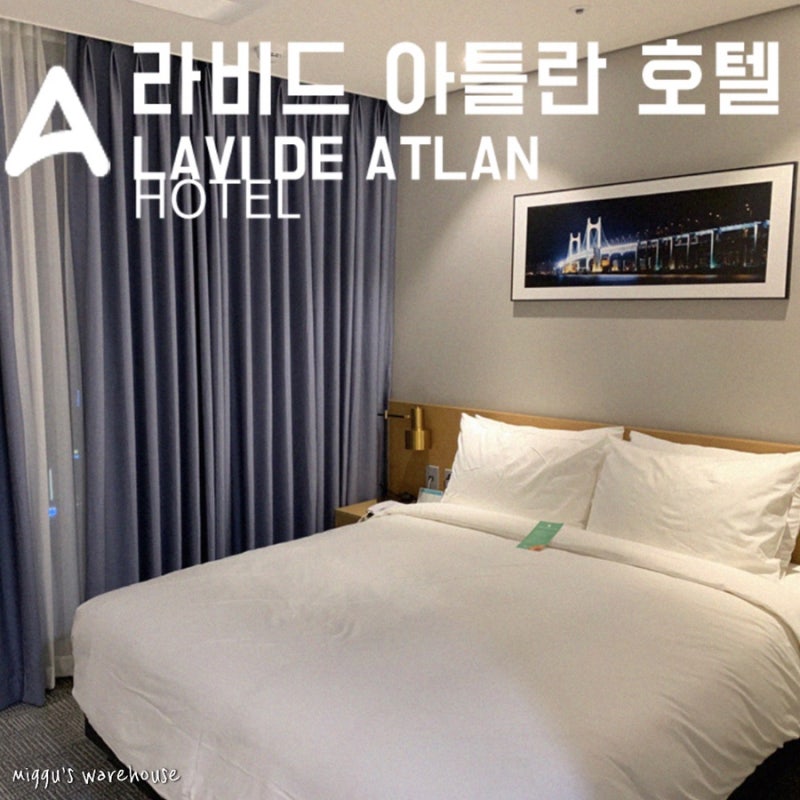 라비드 아틀란 호텔, 부산 - 호텔 웹 해운대 신축 호텔 <라비드아틀란> 코너 디럭스 오션뷰 + 시티뷰 솔직후기! : 네이버 블로그” style=”width:100%” title=”해운대 신축 호텔 <라비드아틀란> 코너 디럭스 오션뷰 + 시티뷰 솔직후기! : 네이버 블로그”><figcaption>해운대 신축 호텔 <라비드아틀란> 코너 디럭스 오션뷰 + 시티뷰 솔직후기! : 네이버 블로그</figcaption></figure>
<figure><img decoding=