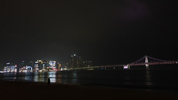  붓싼여행 / 2박3일코스 / 1일차