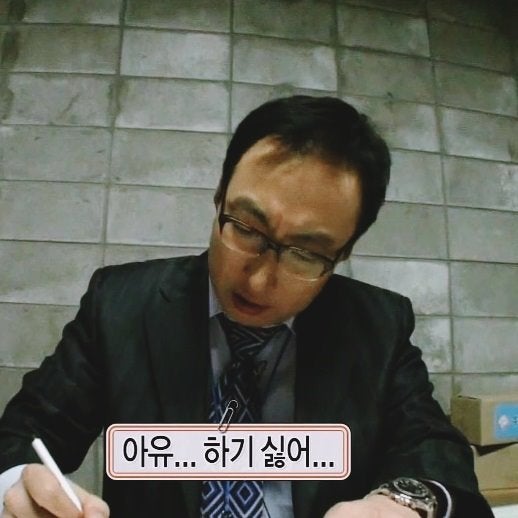 한옥점 이미지