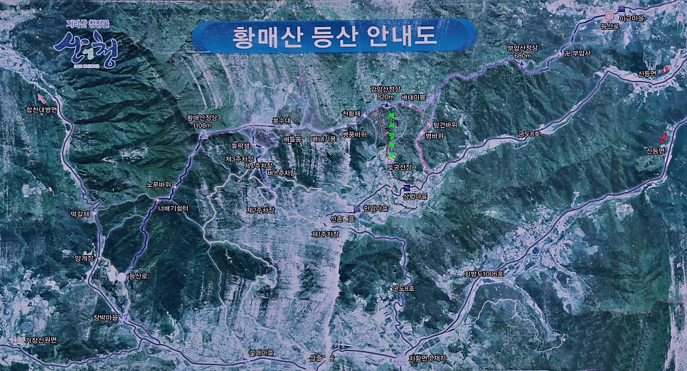성지골 사진 2