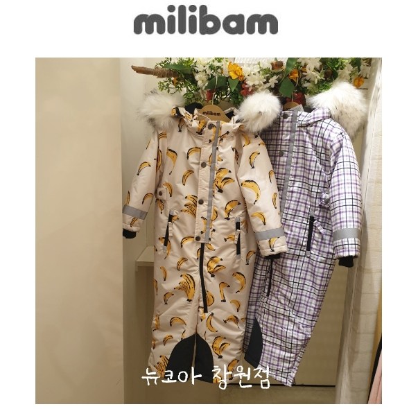  밀리밤 뉴코아 창원점 완전 강추완판템이라 안사면 후회하는 바나나 올인원 스키복 패딩슈트 MLJS20B62 