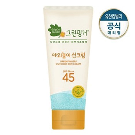  야외놀이 선크림100ml (13,900원)