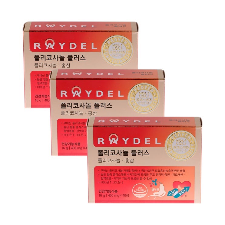   종근당 레이델 폴리코사놀 플러스 40정 3개 