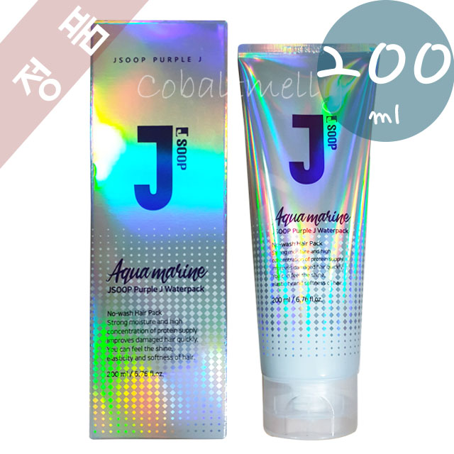   제이숲 퍼플제이 워터팩 아쿠아마린200ml 트리트먼트 1개 200ml 
