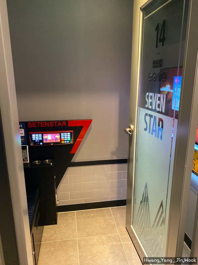 기지시 세븐스타코인노래방 당진송악점 : 네이버 블로그