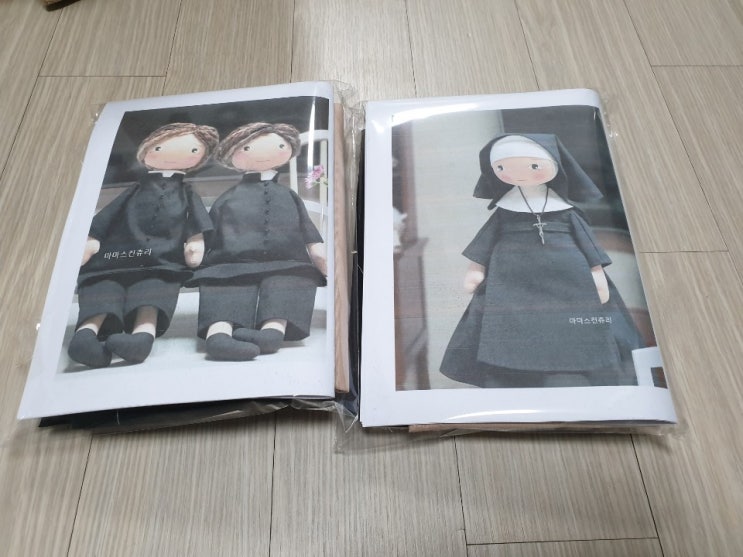  손바늘로 수녀님 인형 만들기