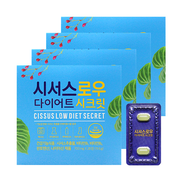   시서스 로우 다이어트 시크릿 700mgX28정X4박스 단품 
