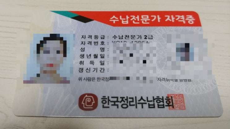  엉망진창 거실장 정리하기(feat.다이소 서랍칸막이)